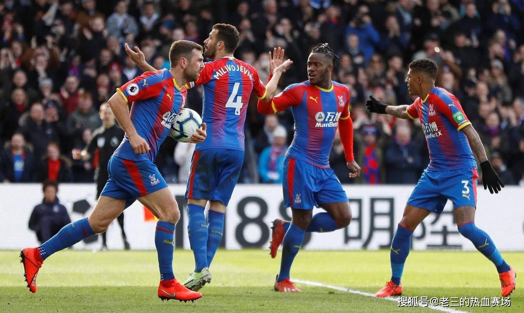 中超联赛一 中超联赛一