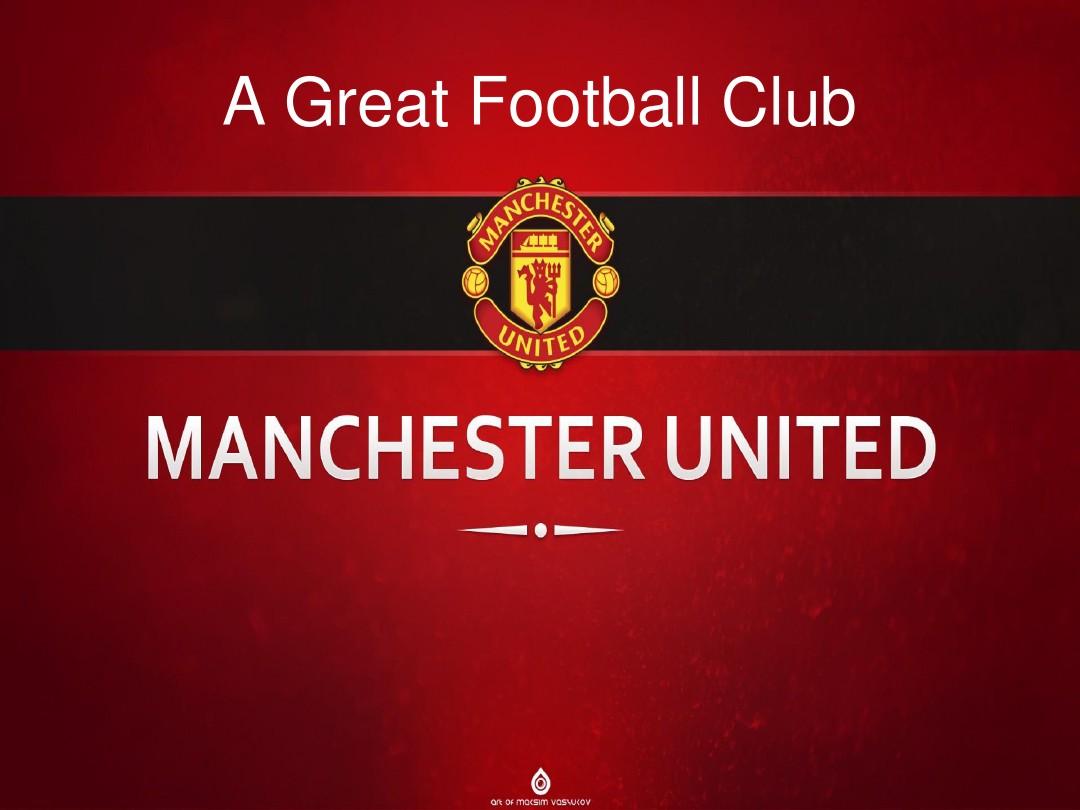 的决心和策 的决心和策